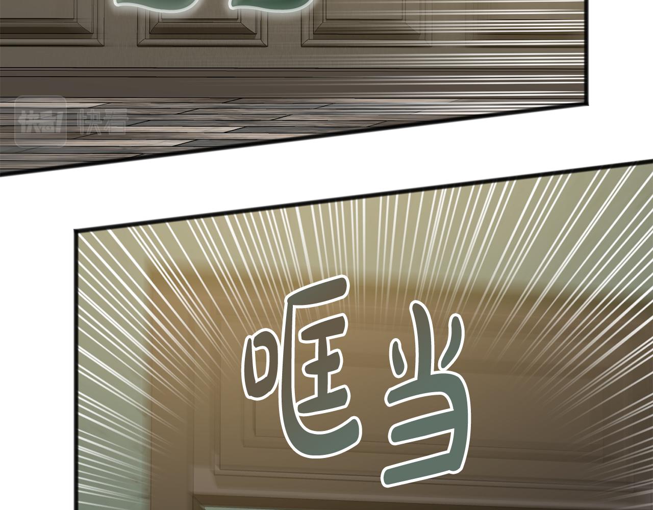 第21话 打雪仗1