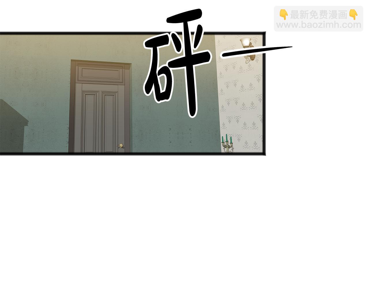 第21话 打雪仗10