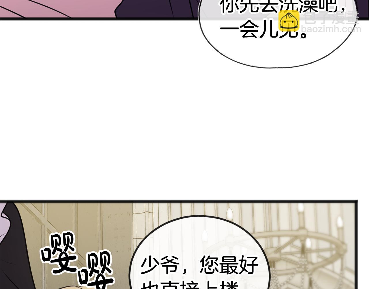 第21话 打雪仗102