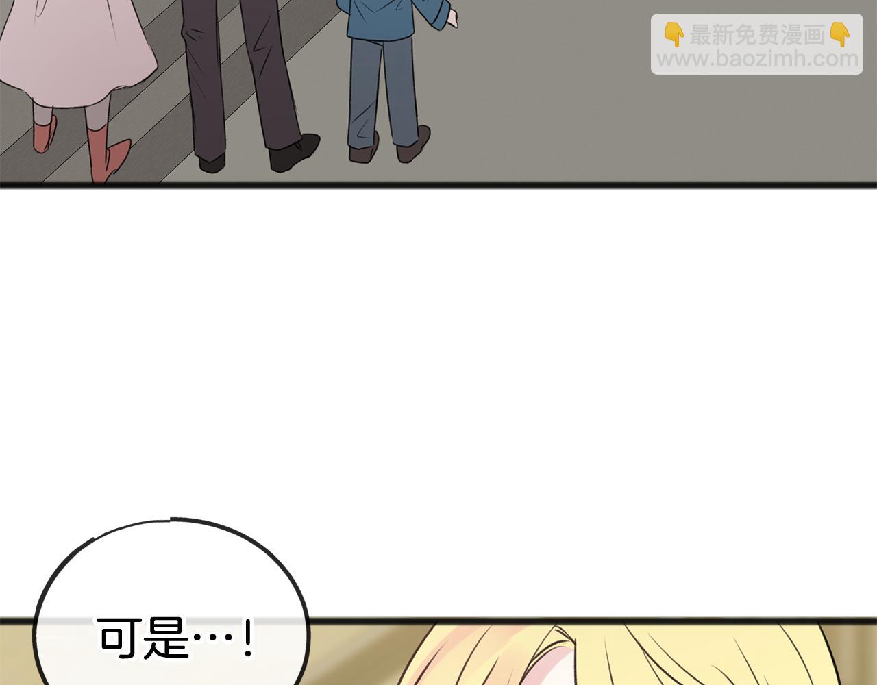 第21话 打雪仗104