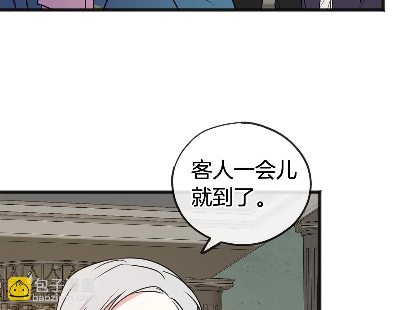 第21话 打雪仗108