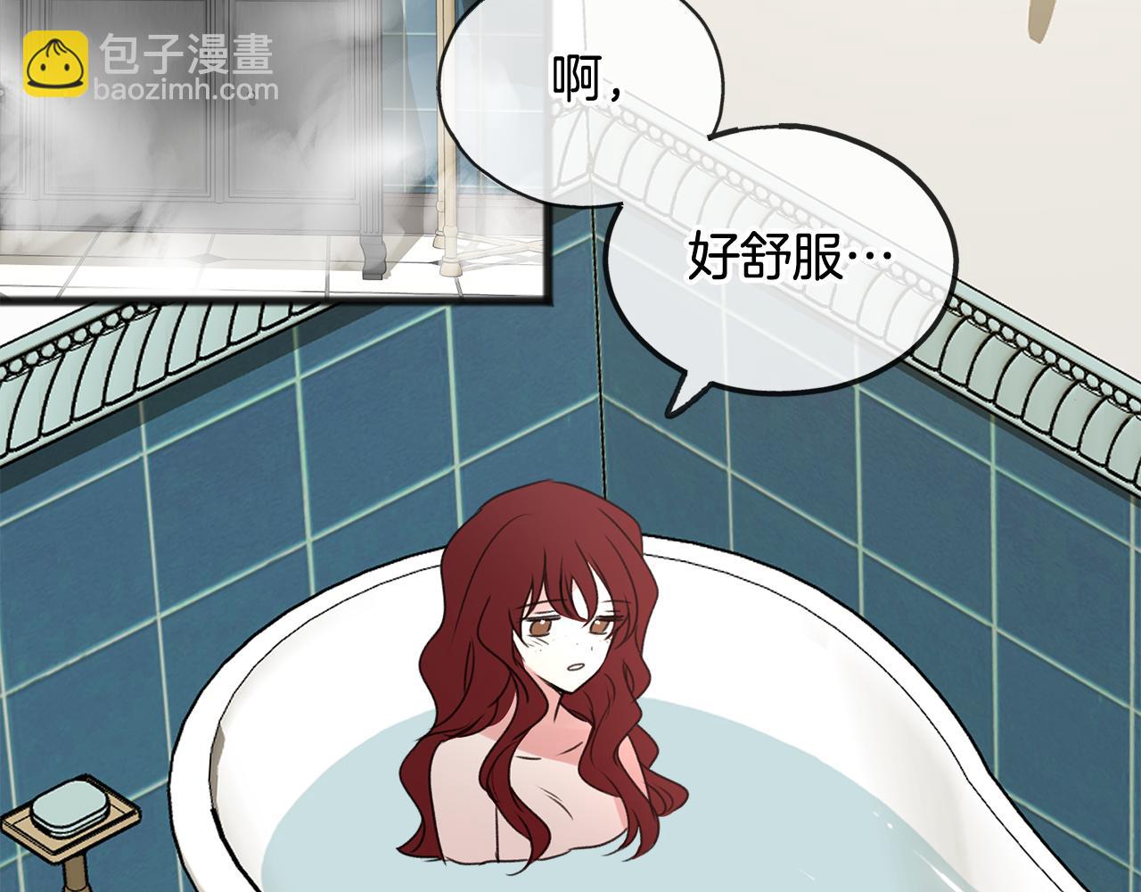 第21话 打雪仗124