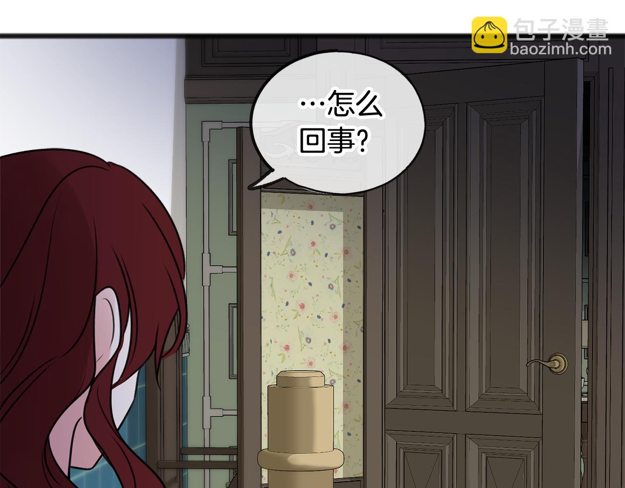 第21话 打雪仗135