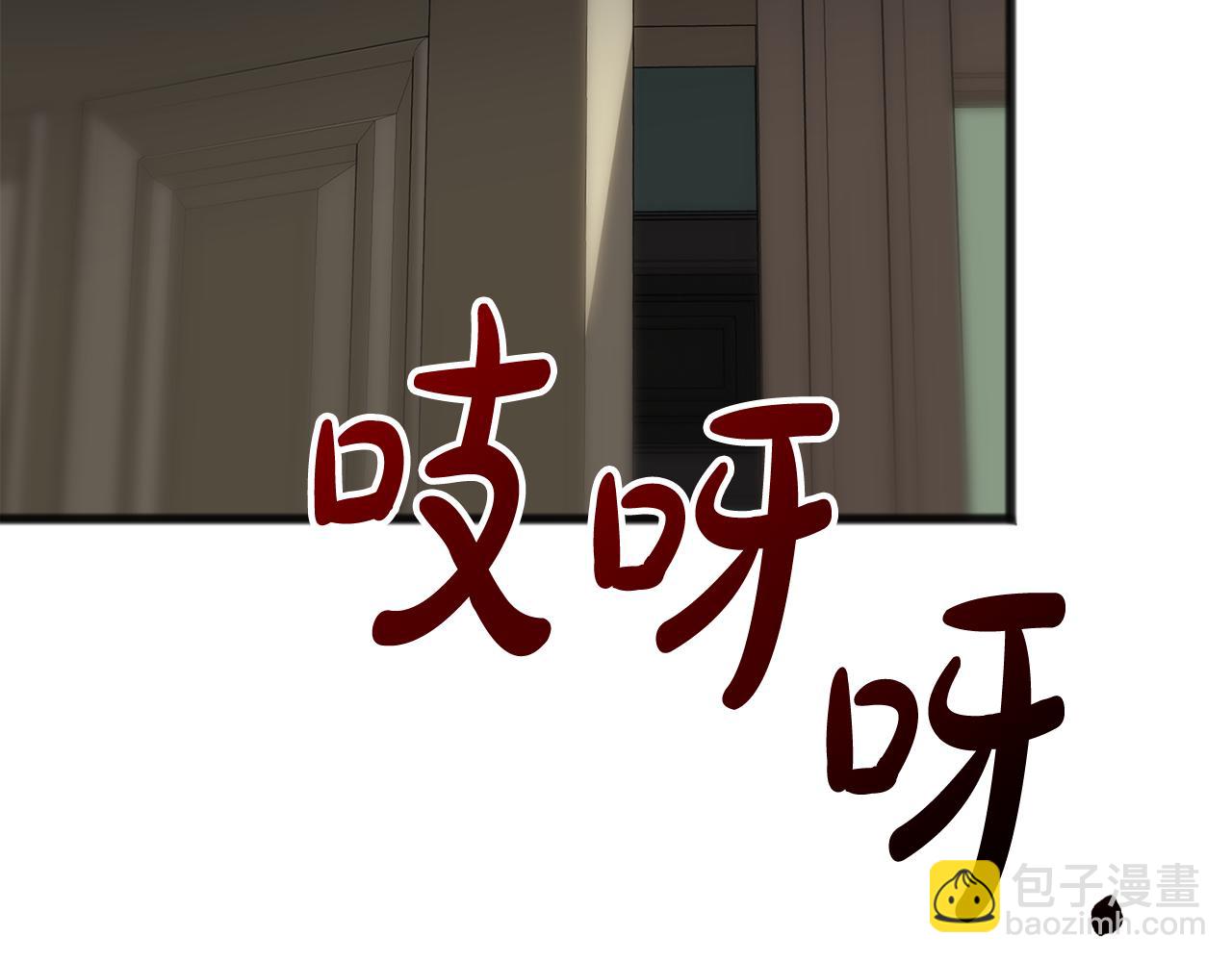 第21话 打雪仗140