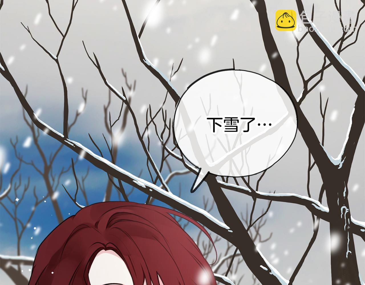 第21话 打雪仗17