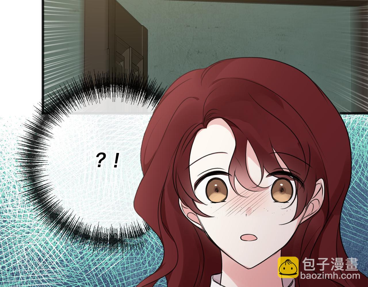 第21话 打雪仗2