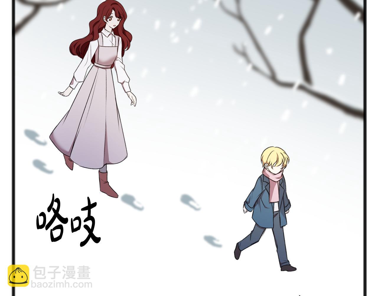 第21话 打雪仗20