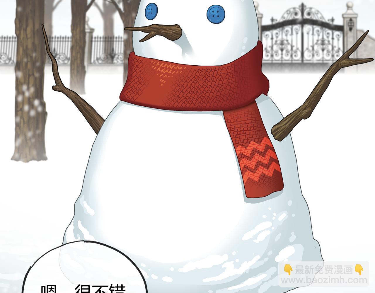 第21话 打雪仗24