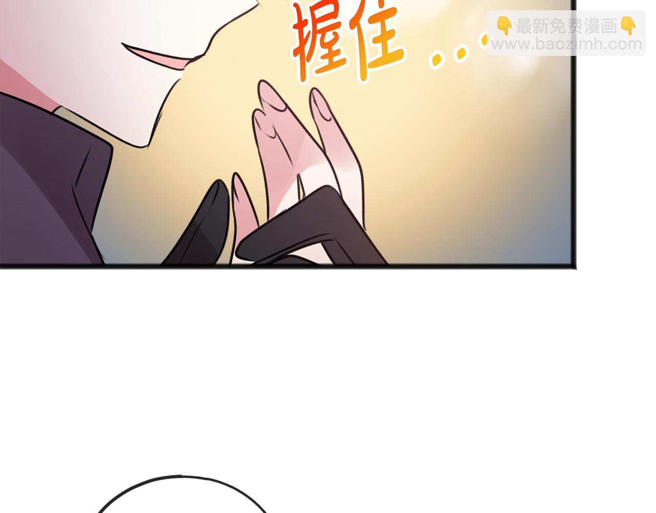 第21话 打雪仗42