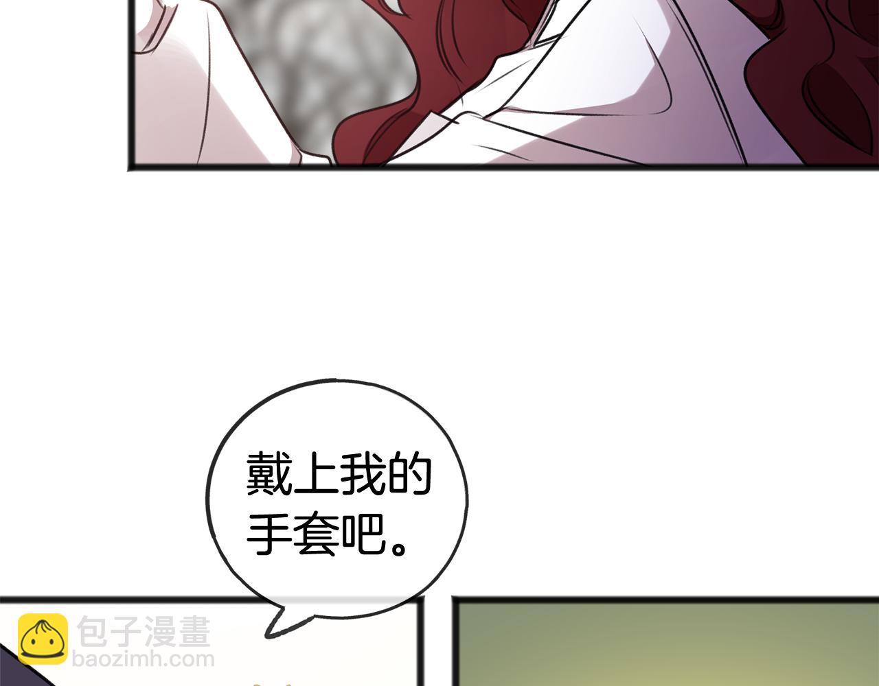 第21话 打雪仗44