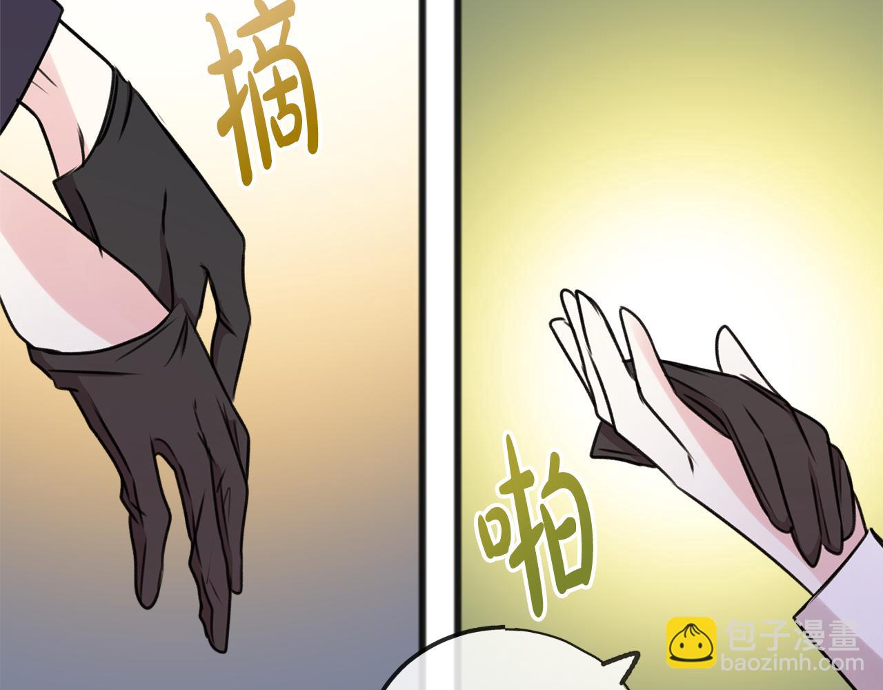 第21话 打雪仗45