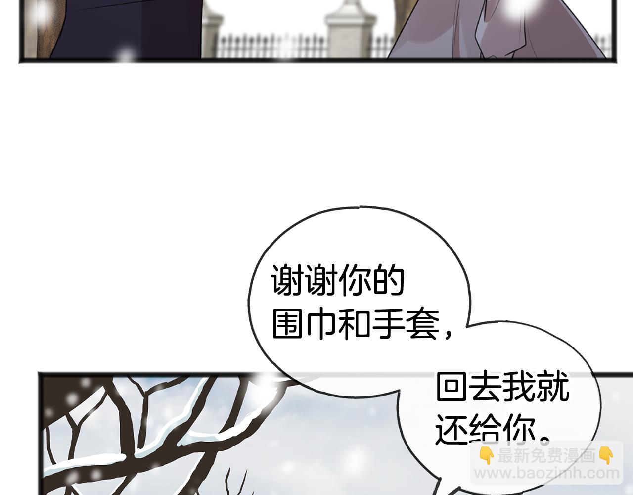 第21话 打雪仗57