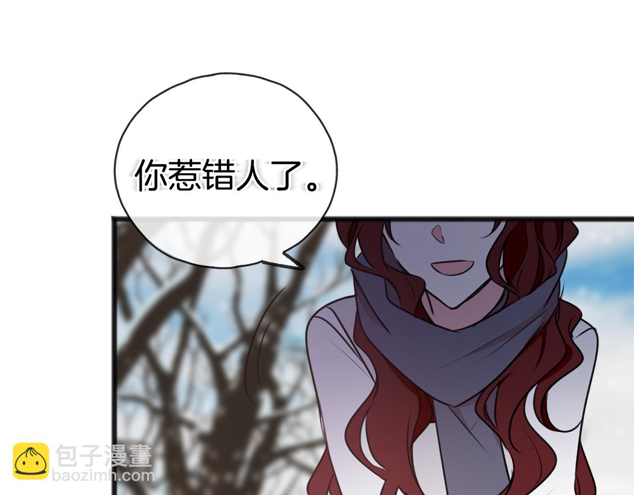 第21话 打雪仗75