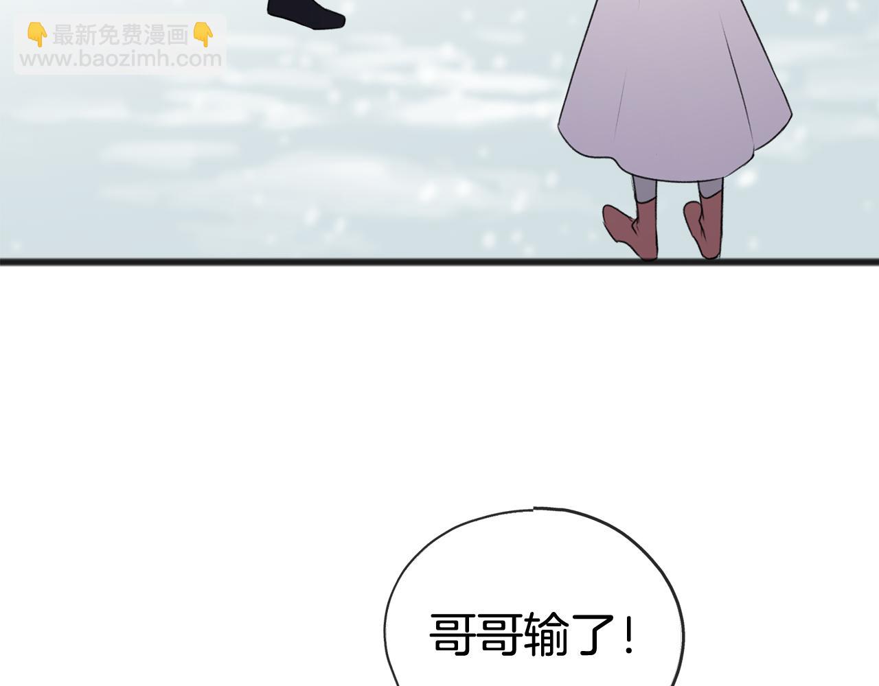 第21话 打雪仗82