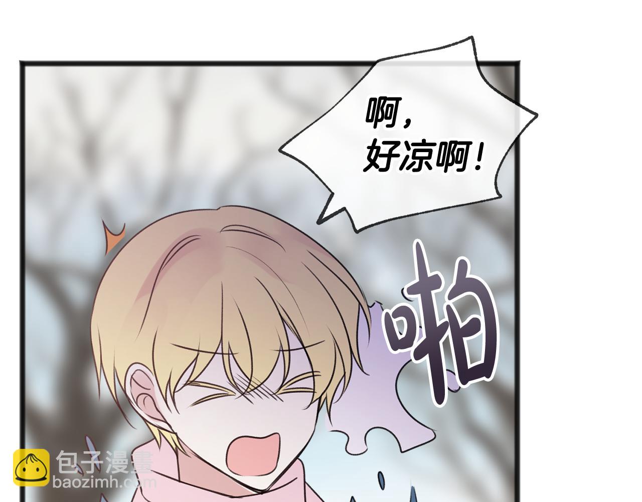 第21话 打雪仗87