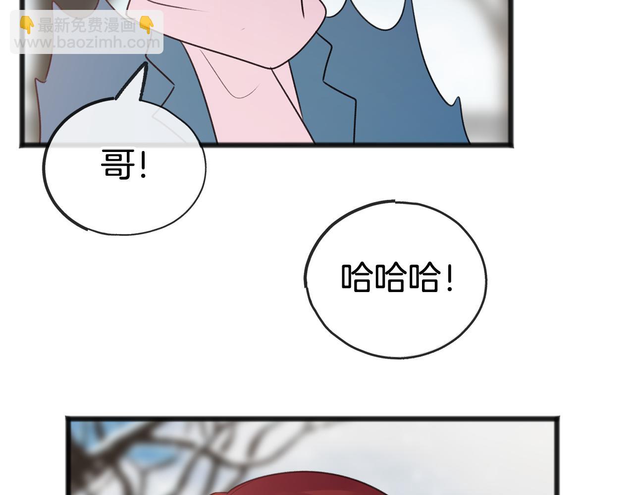 第21话 打雪仗88