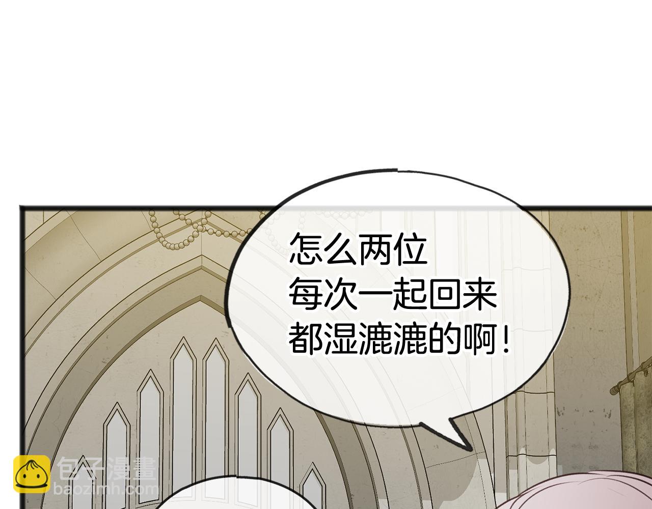 第21话 打雪仗96