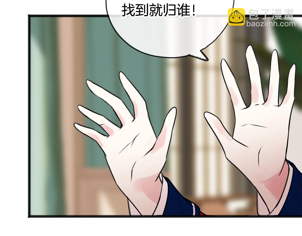 第22话 平安夜传统131