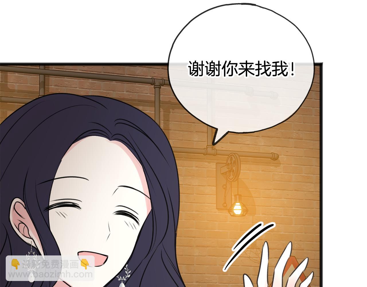 第22话 平安夜传统146