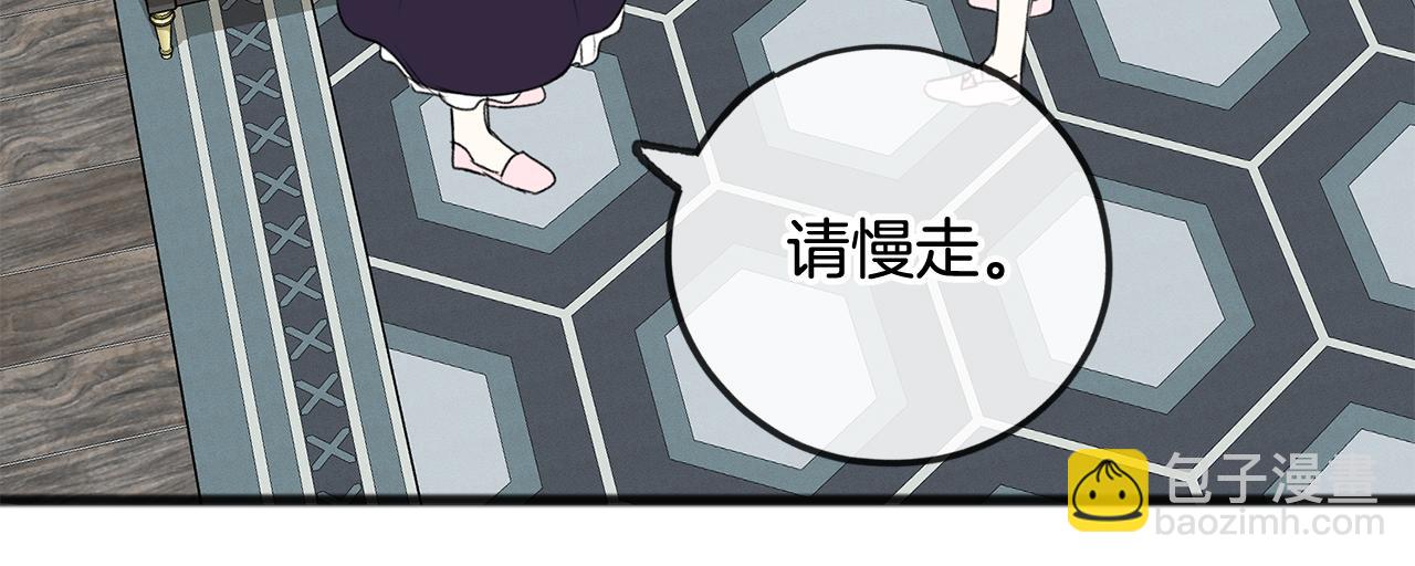 第22话 平安夜传统45