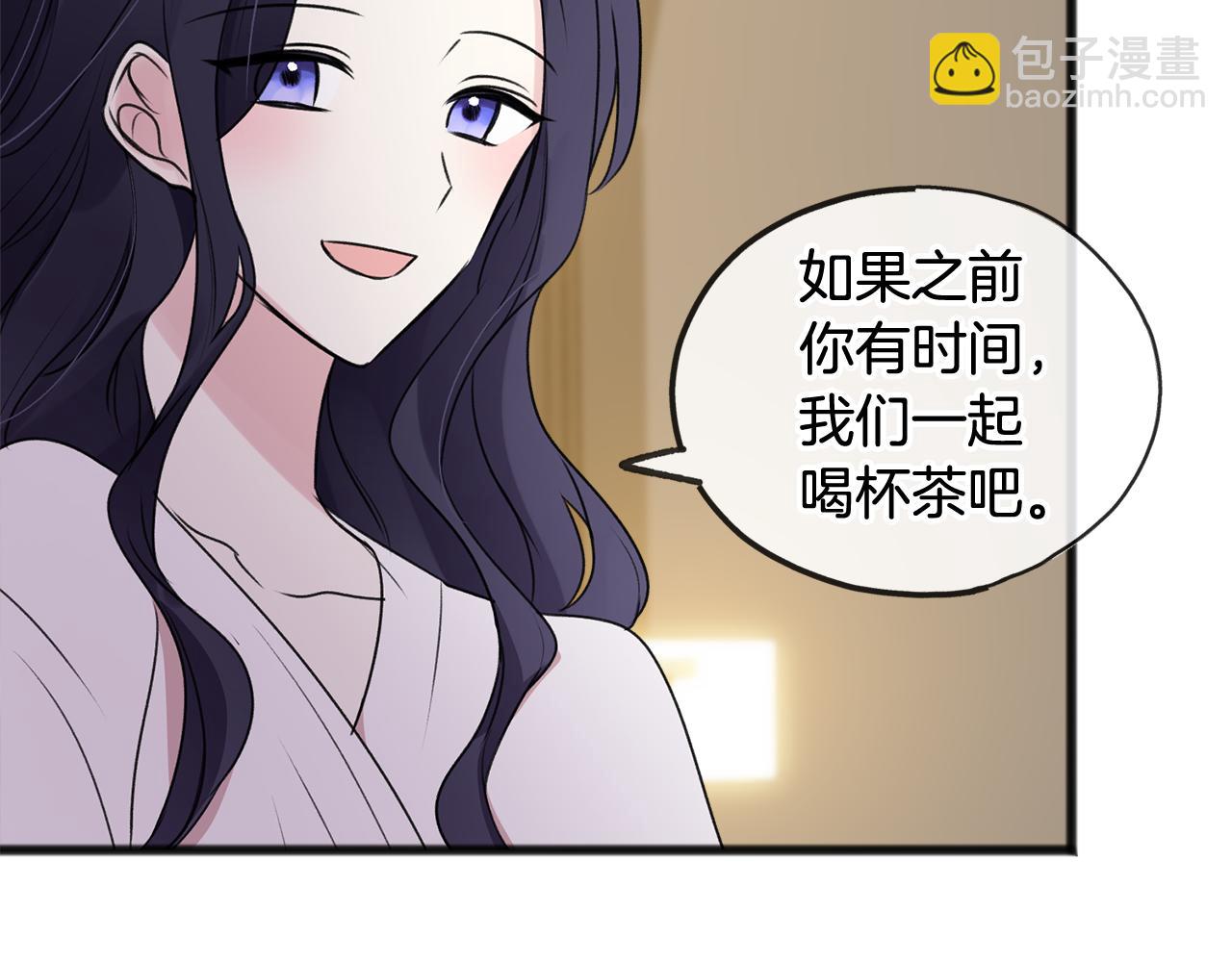 第22话 平安夜传统47