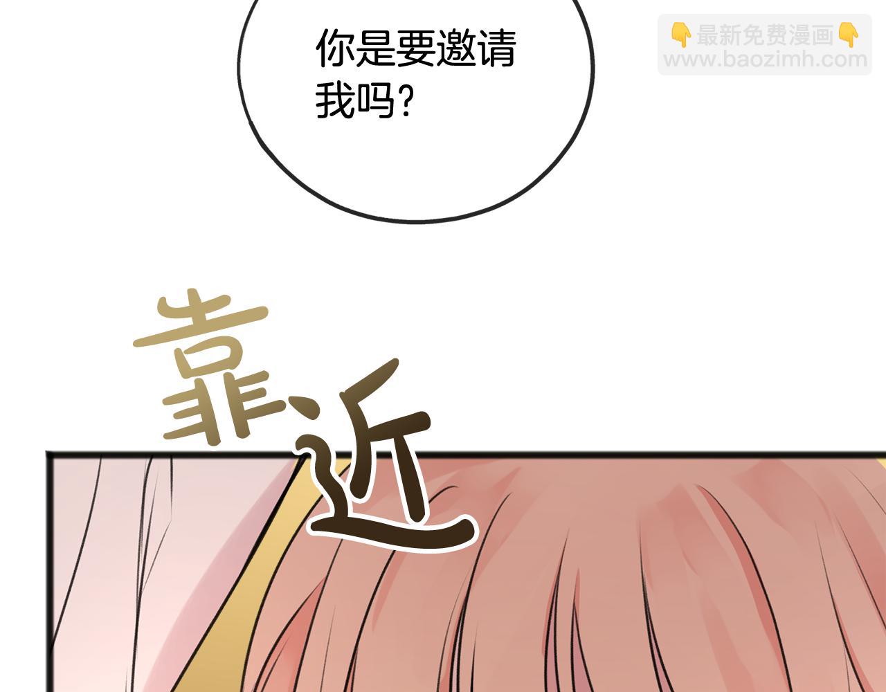 第22话 平安夜传统82