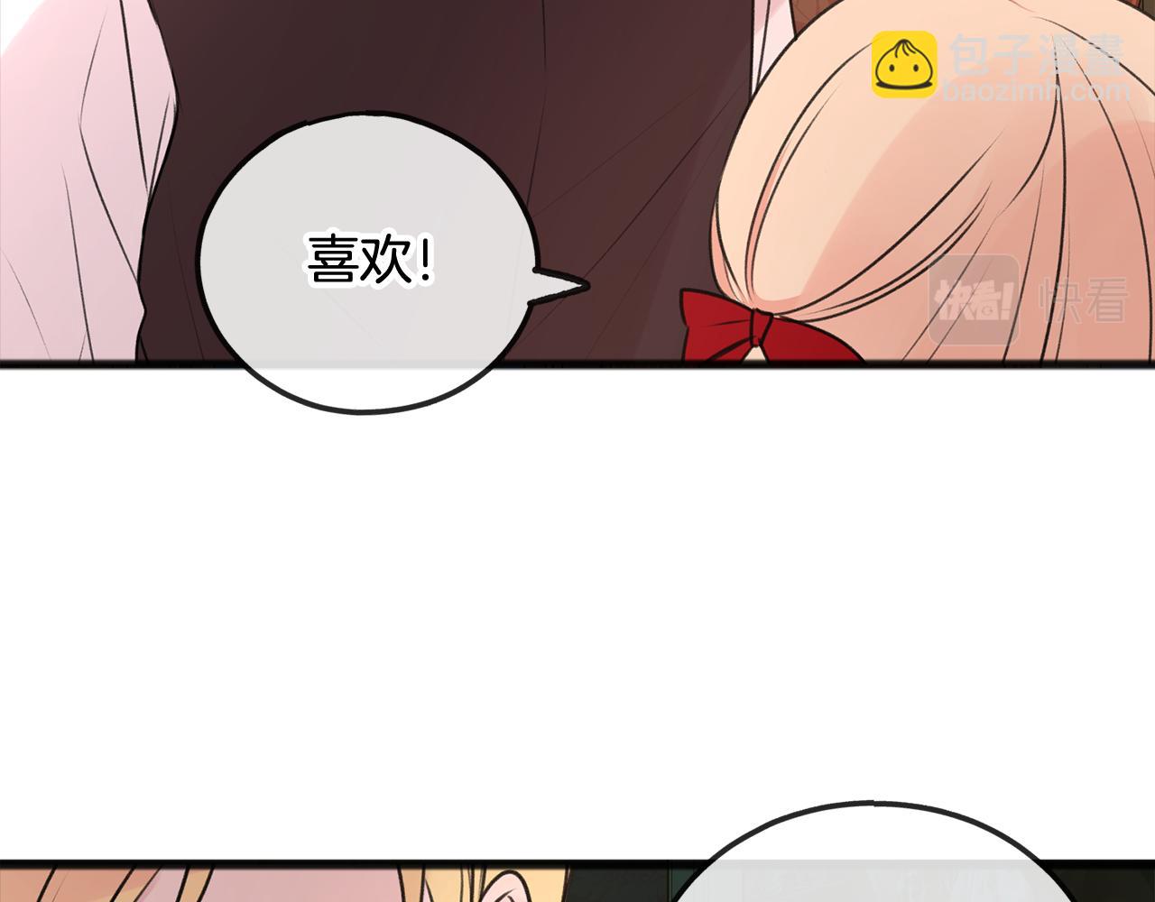 第22话 平安夜传统92