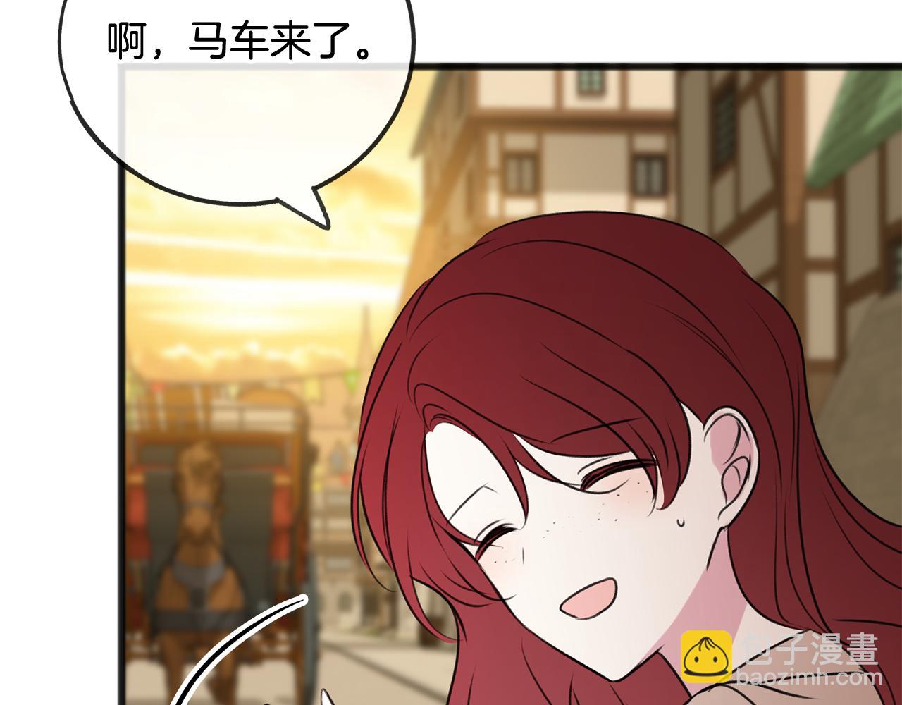 第23话 朋友105