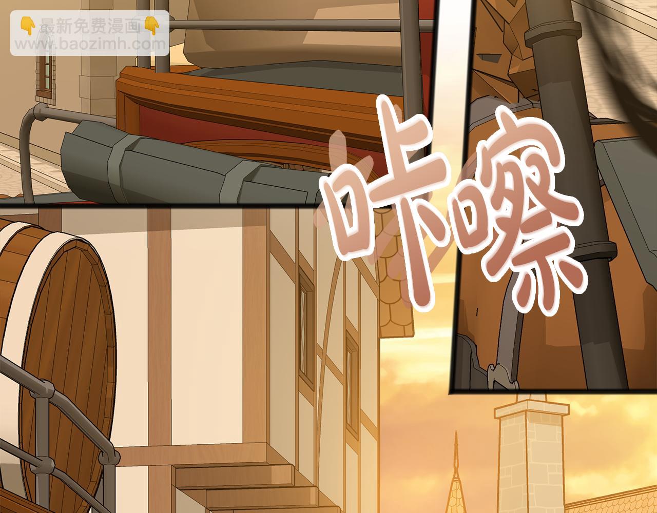第23话 朋友108