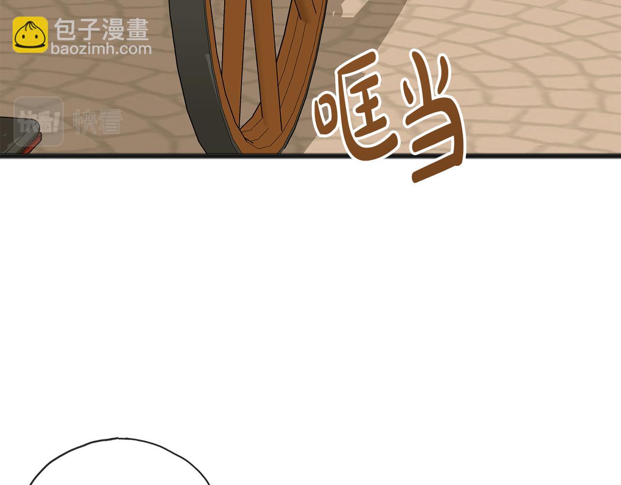 第23话 朋友111
