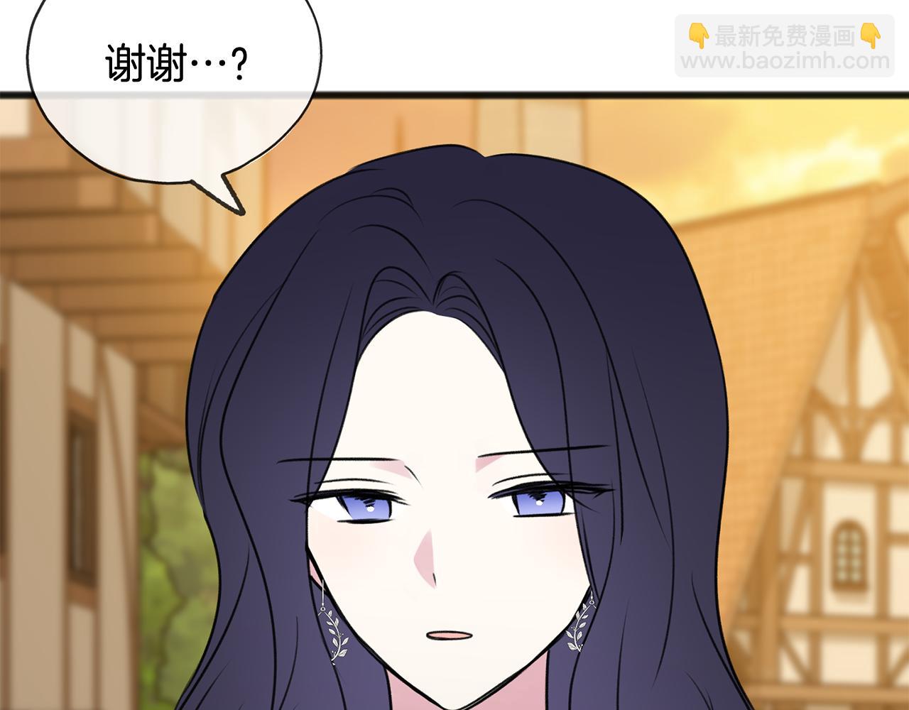 第23话 朋友112
