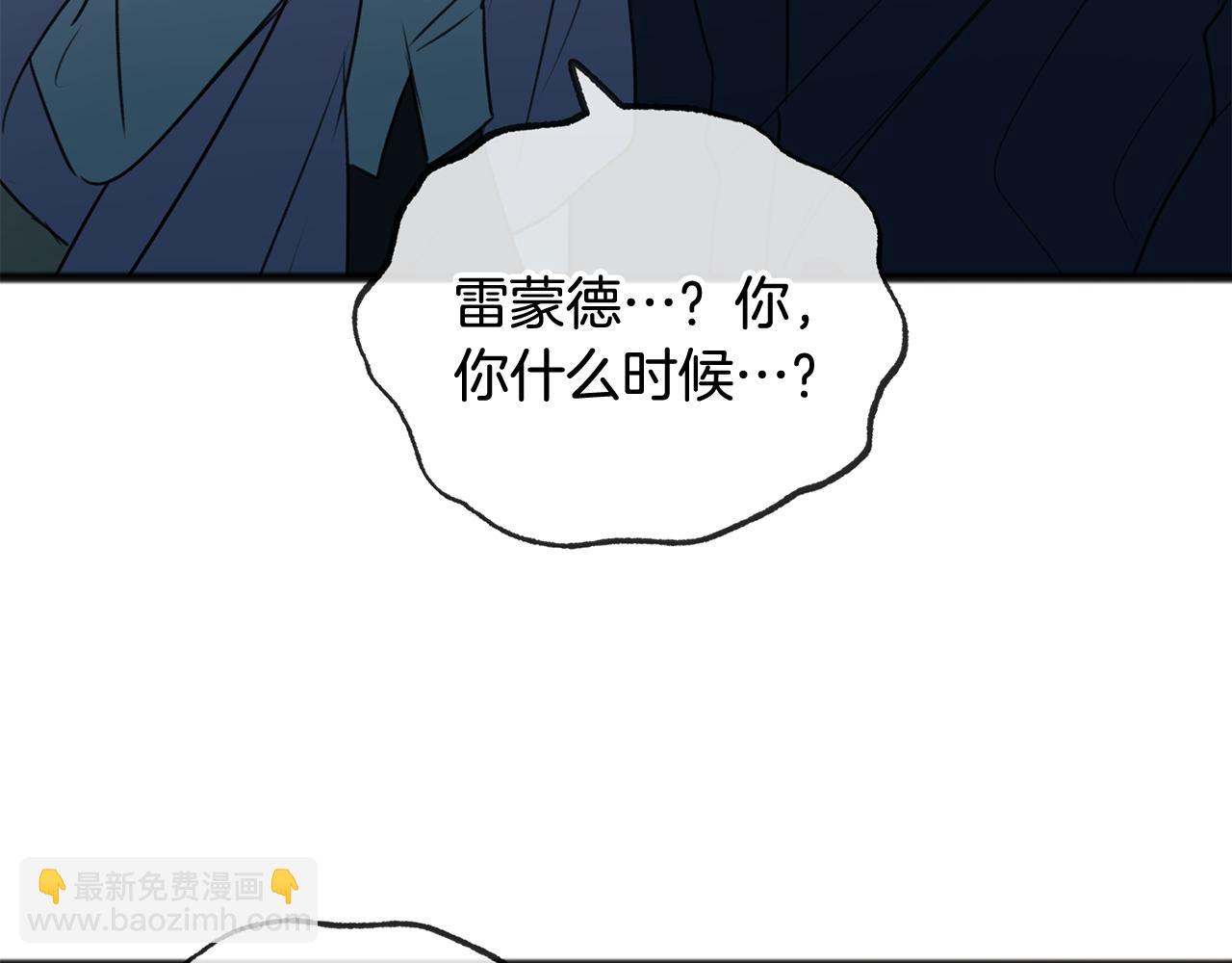 第23话 朋友118