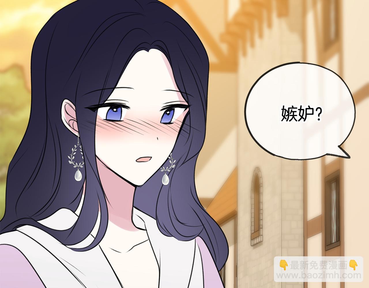 第23话 朋友128