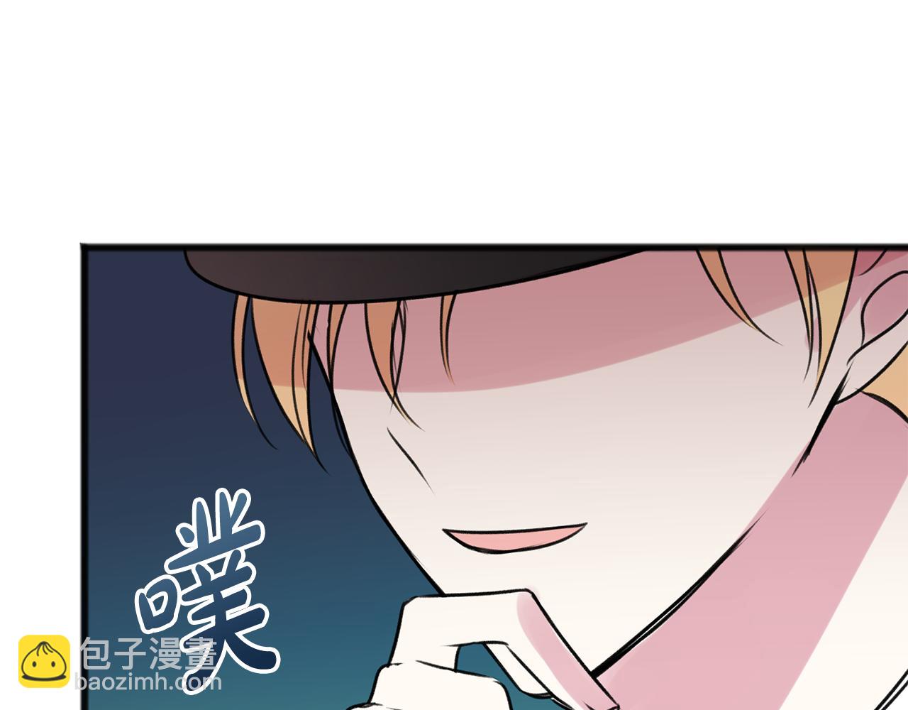 第23话 朋友130