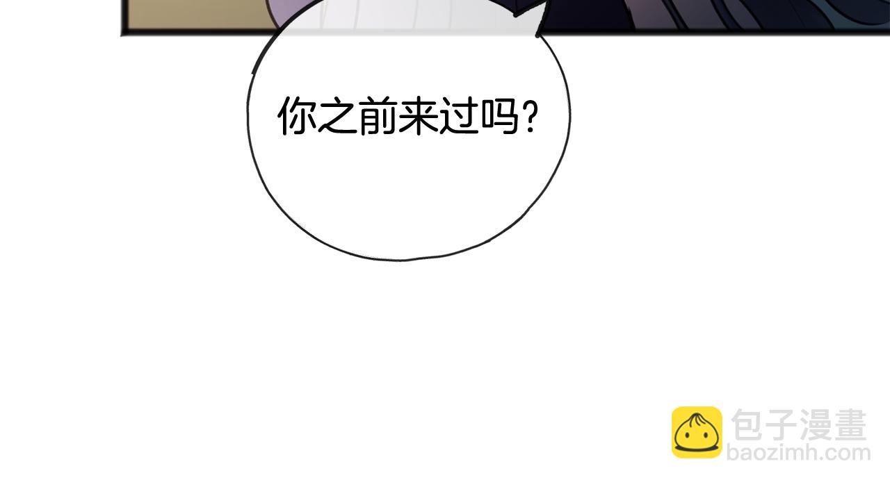第23话 朋友14