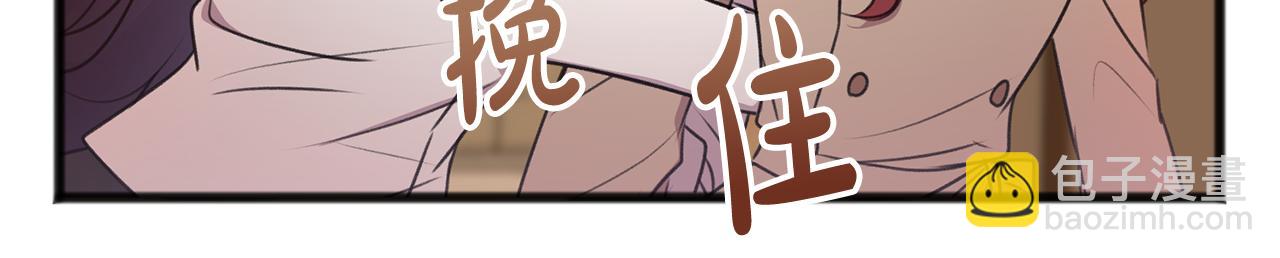 第23话 朋友26