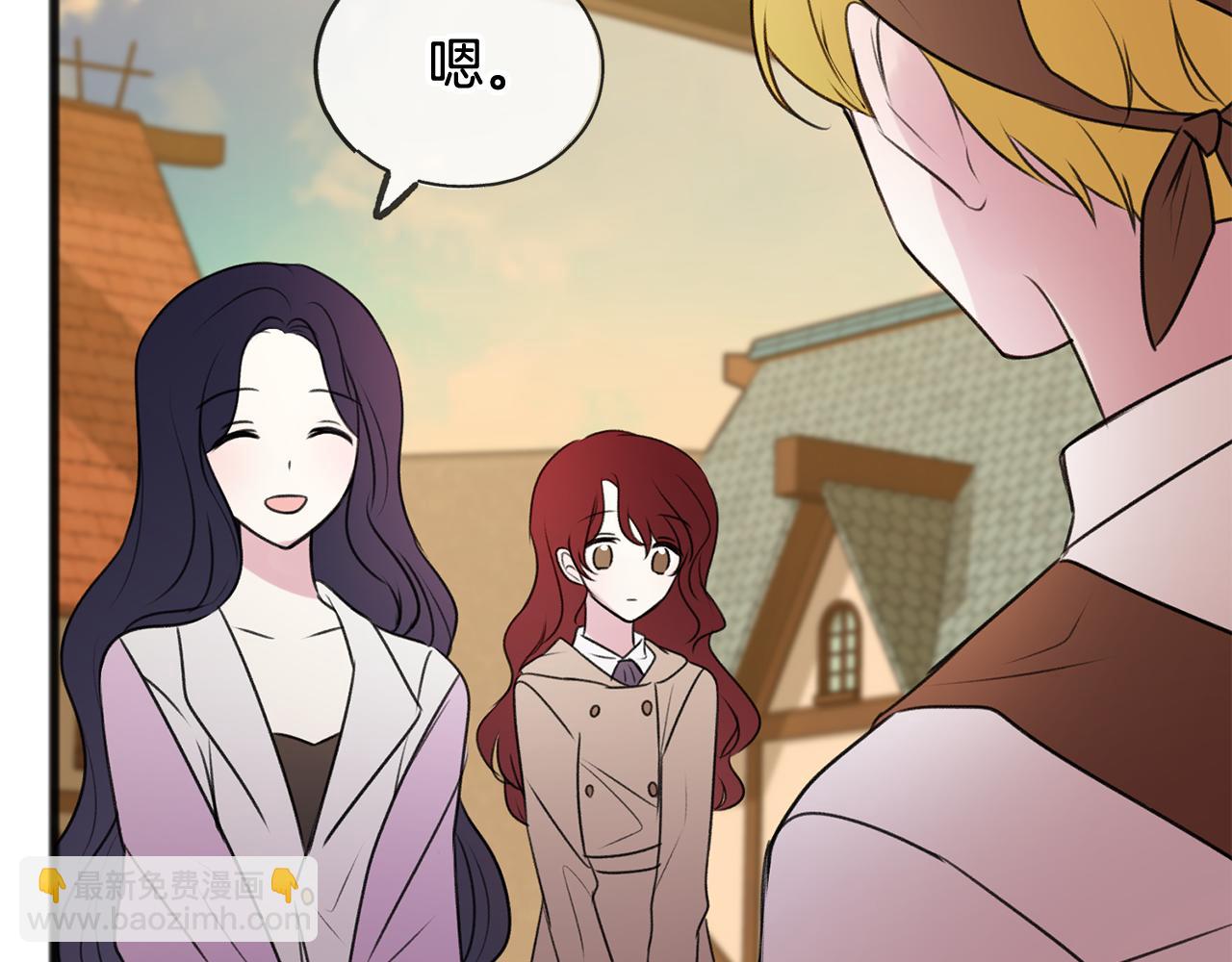 第23话 朋友34