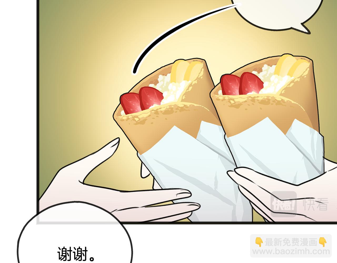 第23话 朋友38