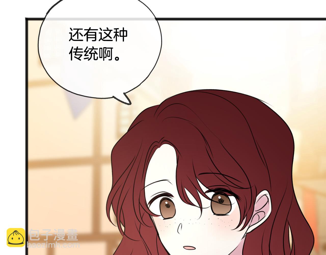第23话 朋友58