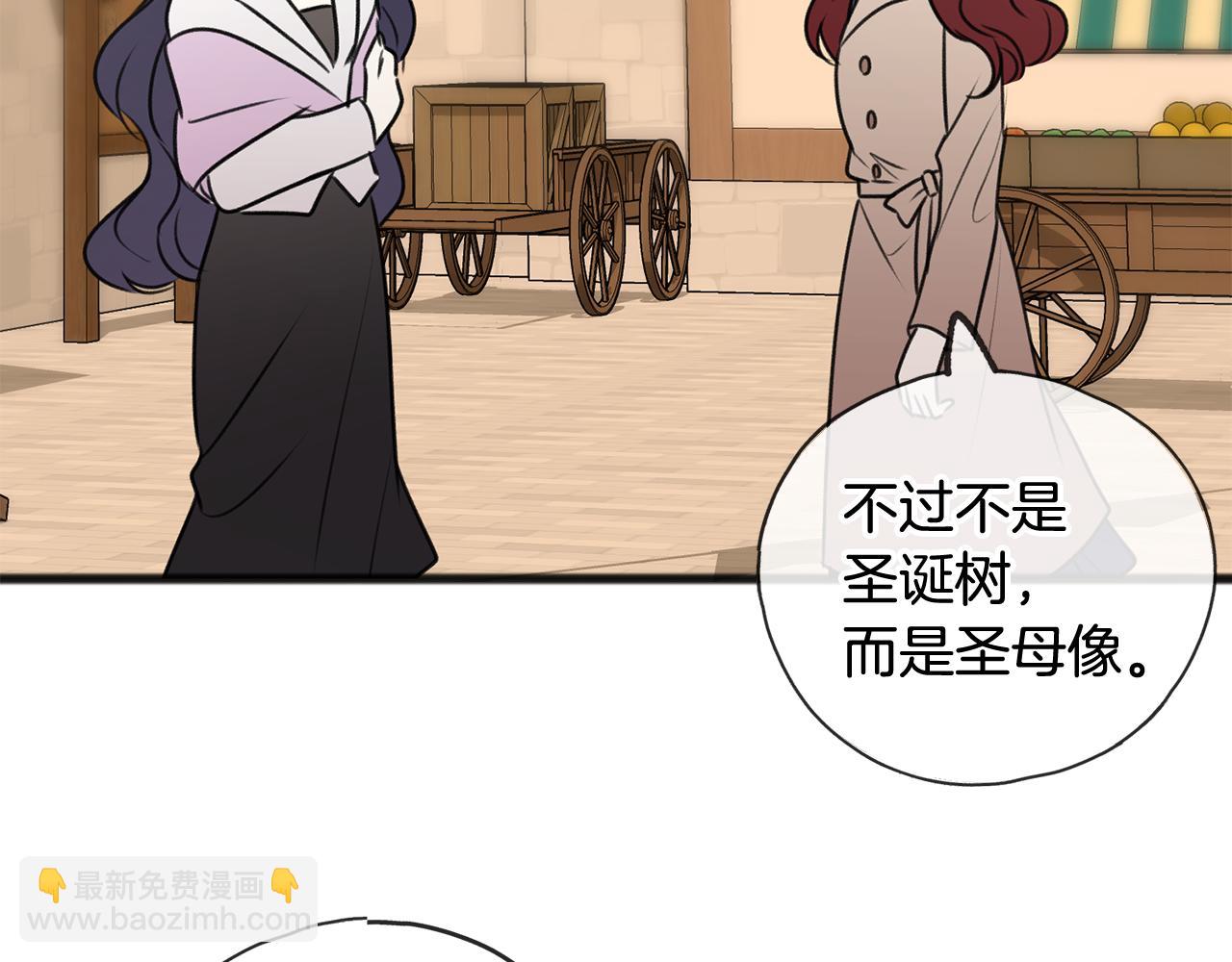 第23话 朋友61