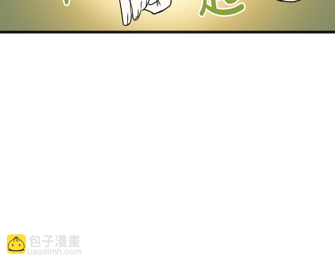 第23话 朋友63