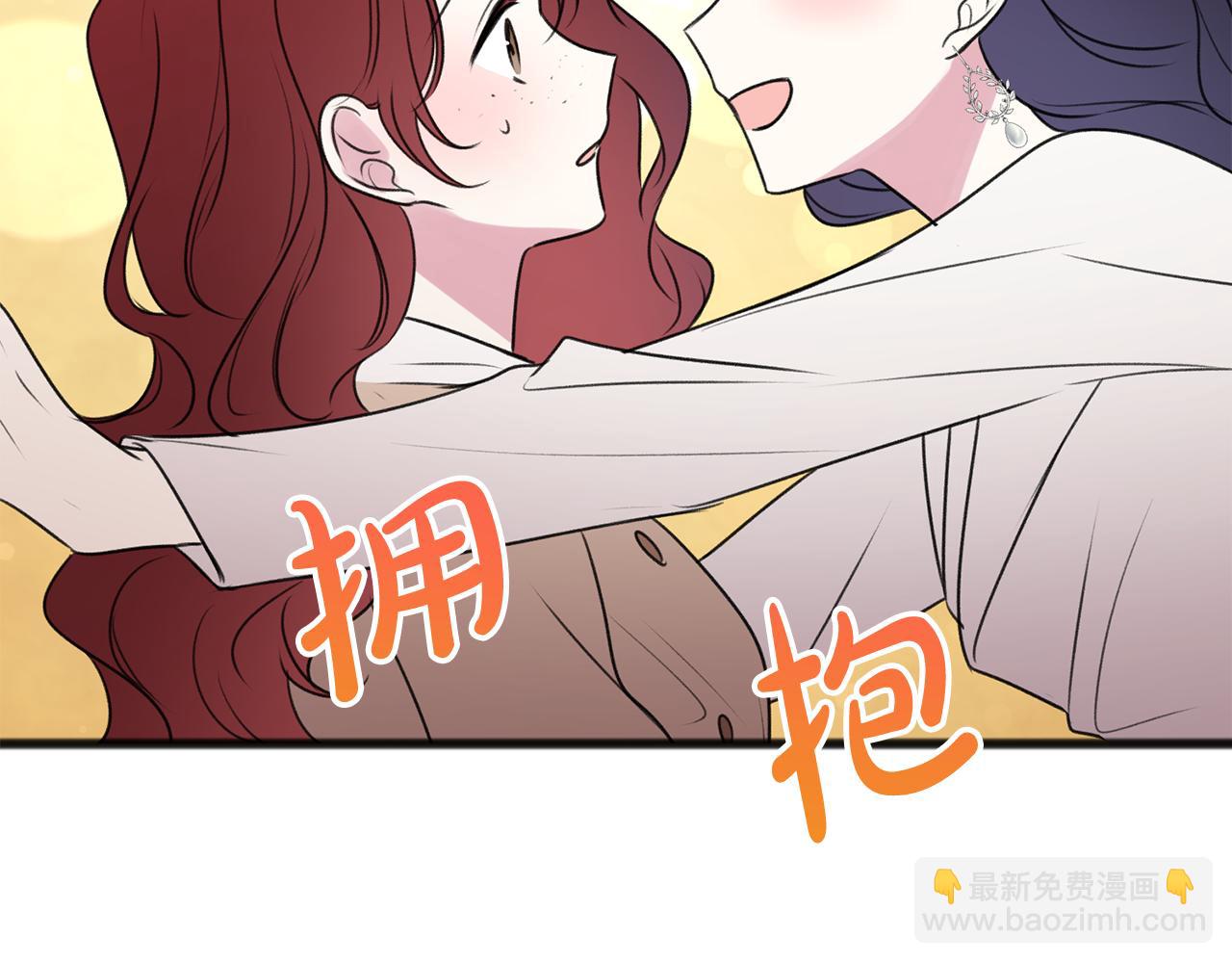 第23话 朋友85