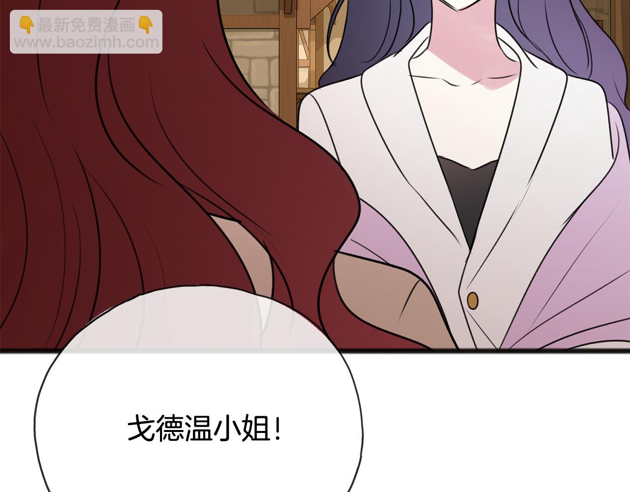 第23话 朋友97