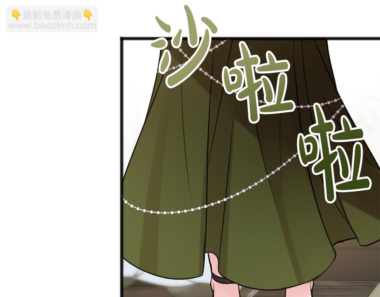 第24话 礼物87