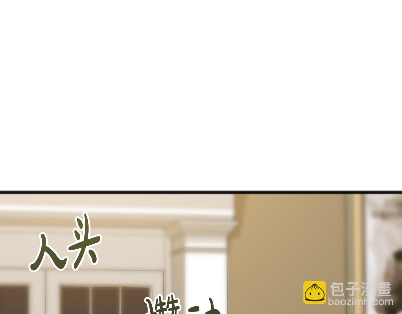 第25话 共舞108