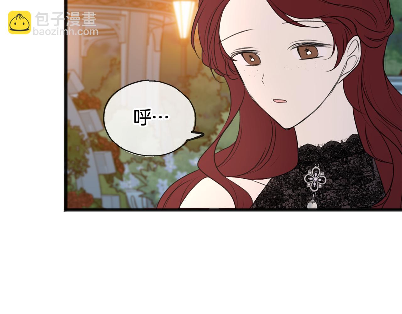 第25话 共舞117