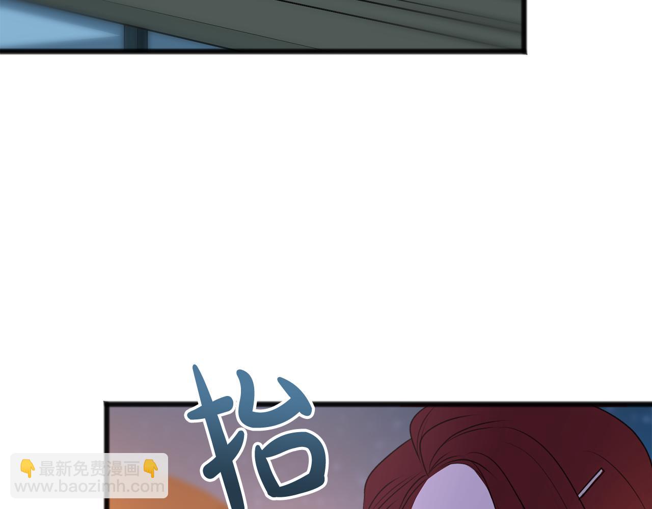 第25话 共舞119