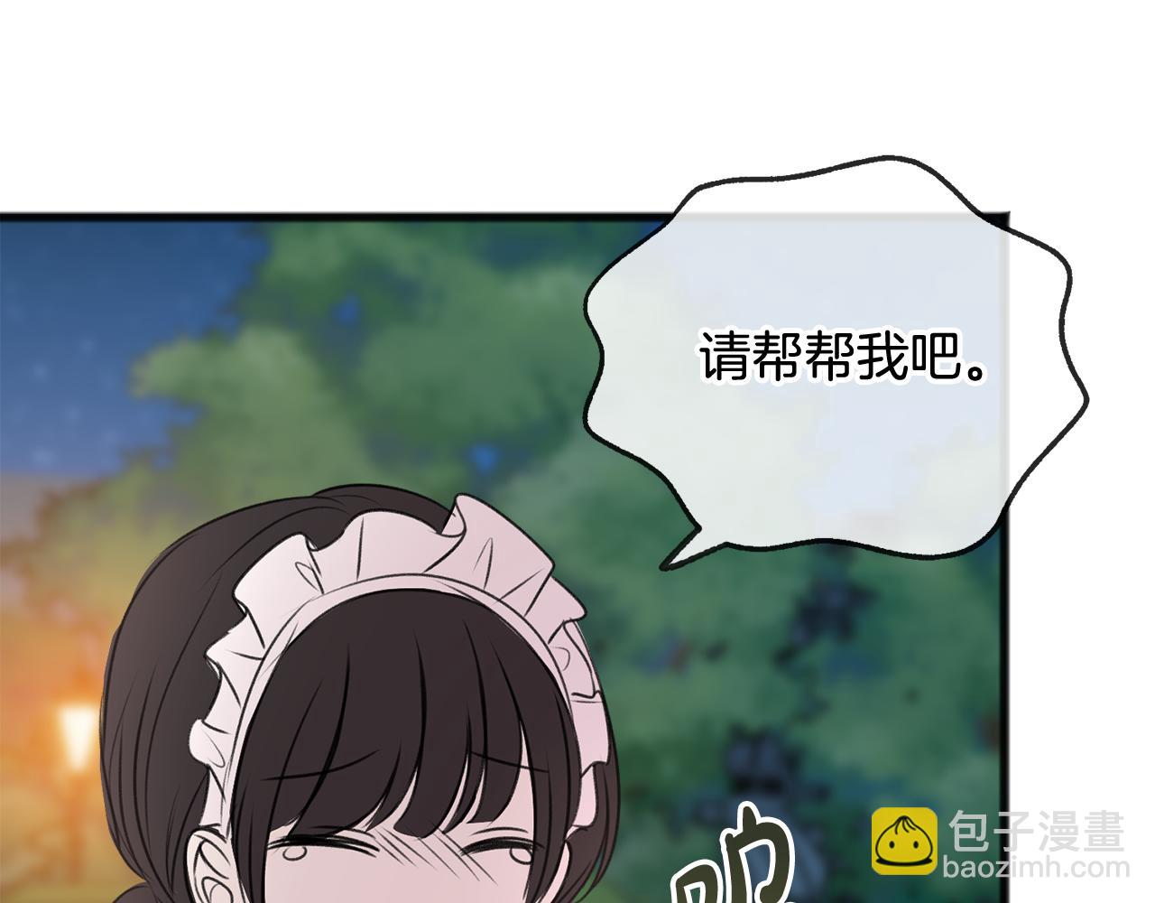 第25话 共舞126