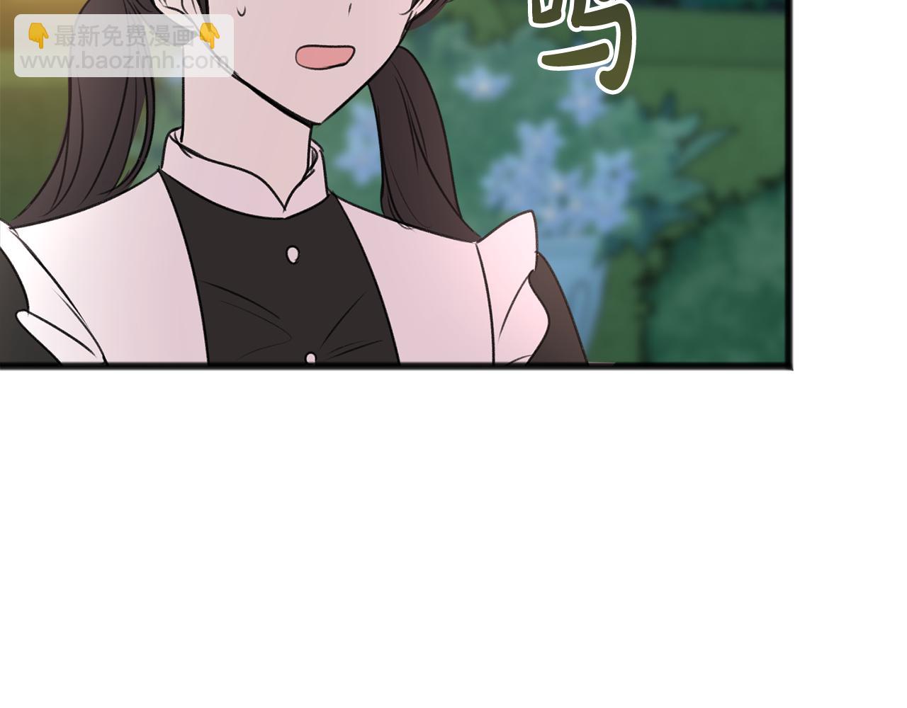 第25话 共舞127