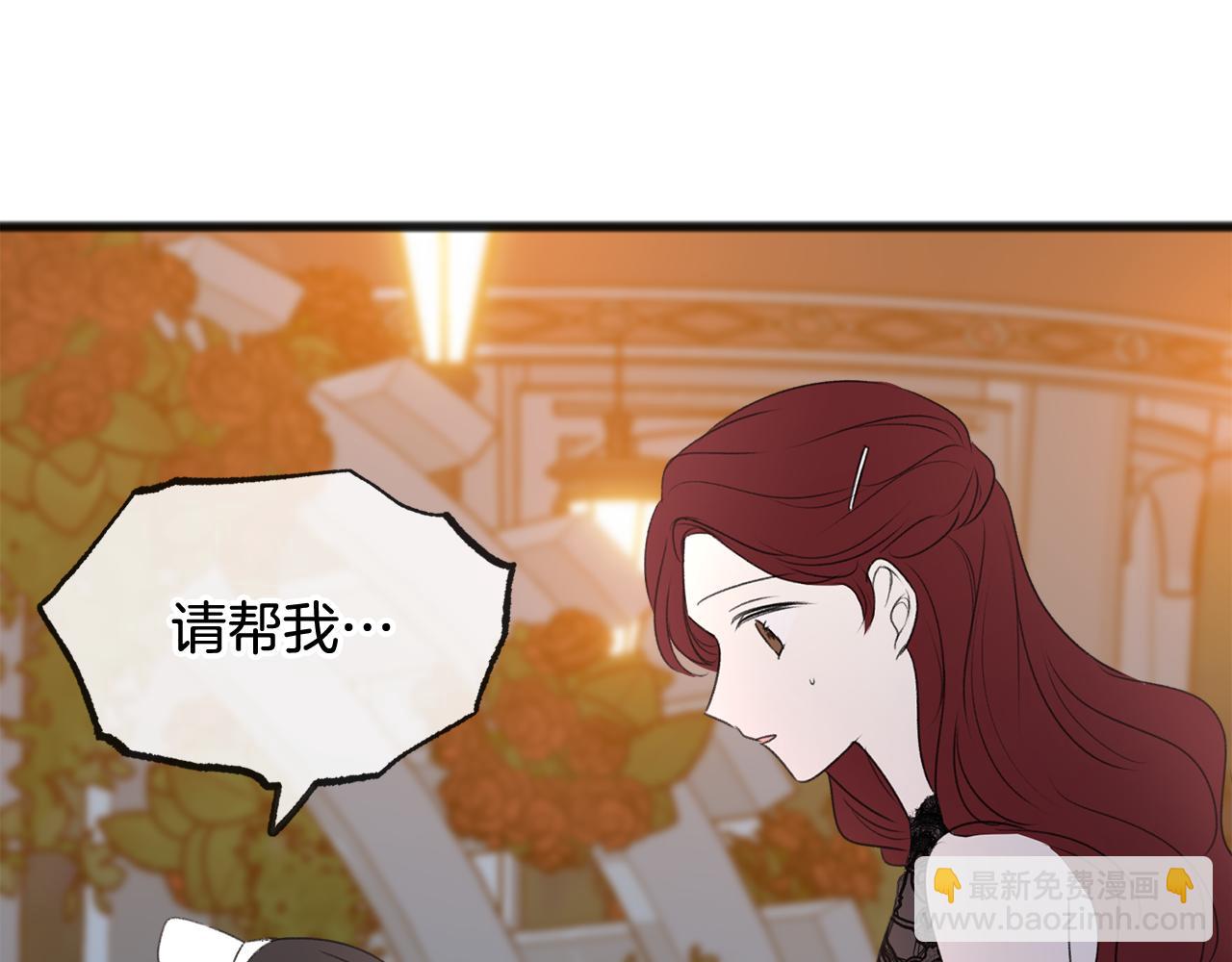 第25话 共舞128